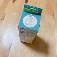 鼻水吸引器　知母時　新品未使用　　の画像