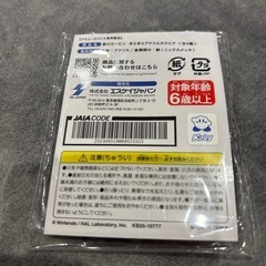 星のカービィ　アクリルカラビナの画像