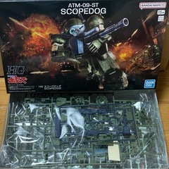 プラモデル 装甲騎兵ボトムズ　HG スコープドッグの画像