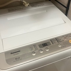 Panasonic洗濯機 5kg「NA-F50B12」の画像