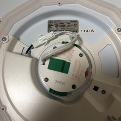 綺麗 2025年購入 YAMADA電気 LED シーリングライト リモコン付きの画像