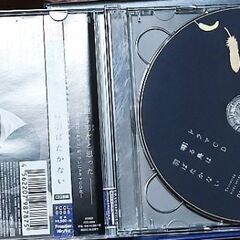 【中古】 BL ドラマCD 囀る鳥は羽ばたかない 1巻の画像