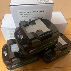 7/20まで予定　新品　未使用ハイコーキ リチウムイオンバッテリー　BSL36A18X 3個セットの画像
