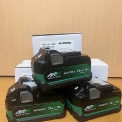 7/20まで予定　新品　未使用ハイコーキ リチウムイオンバッテリー　BSL36A18X 3個セットの画像