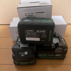 7/20まで予定　新品　未使用ハイコーキ リチウムイオンバッテリー　BSL36A18X 3個セットの画像