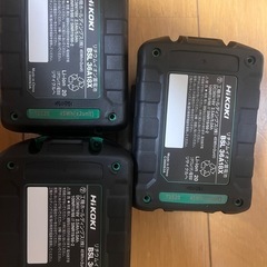 7/20まで予定　新品　未使用ハイコーキ リチウムイオンバッテリー　BSL36A18X 3個セットの画像
