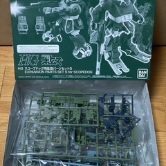 【プレバン限定】プラモデル 装甲騎兵ボトムズ　HGスコープドッグ拡張パーツセット3、4、5の画像