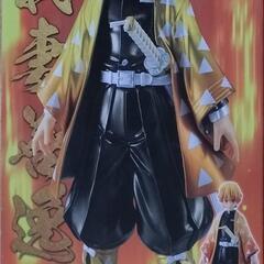 メタリック 善逸の画像