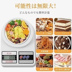 デジタルスケール 計量器 コーヒースケール 最大10kg計量 高精度 コンパクトの画像