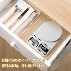 デジタルスケール 計量器 コーヒースケール 最大10kg計量 高精度 コンパクトの画像