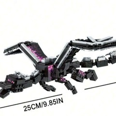 LEGO レゴ互換　マインクラフト エンダードラゴン　組み立てキット