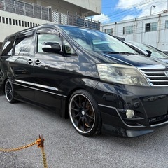 トヨタ　アルファード　８ナンバー登録車
