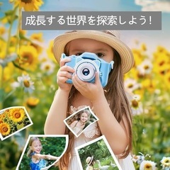 キッズカメラ 子供向けデジタルカメラ 128GB メモリ-カ-ド付きの画像