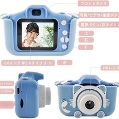 キッズカメラ 子供向けデジタルカメラ 128GB メモリ-カ-ド付きの画像