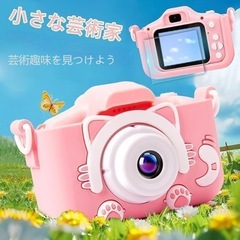 キッズカメラ 子供向けデジタルカメラ 128GB メモリ-カ-ド付きの画像