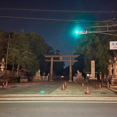 鳳駅周辺での飲み友募集