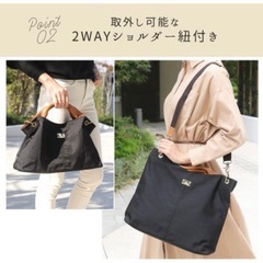 ★決まりました★【新品未使用】フロージュ　florge 2way  斜め掛けバッグ　ハンドバッグの画像