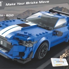 LEGO レゴ互換　 レゴテクニック　ラジコンカー　組み立てキットの画像