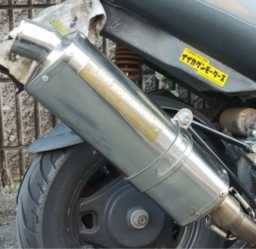 アドレスv125ヨシムラマフラー