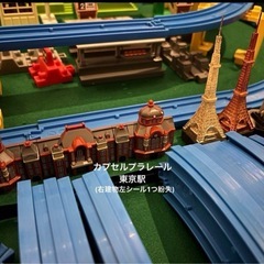 プラレール 🉐まとめ売りの画像