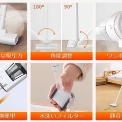 【新品未使用】コードレス 掃除機 ハンディクリーナー 軽量 ノズル ホース 車内 スティッククリーナー 充電式の画像