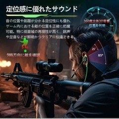 ゲーミングイヤホン マイク付き カナル型 有線イヤホン Switch ps対応の画像