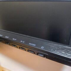 ■ProLite E2483HS-3 24型フルHD液晶モニター ノングレア  中古動作品の画像