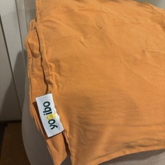 ヨギボーmaxの画像