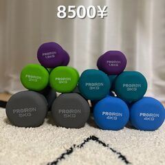 Sayonara Sale: Bed, Fridge, washing machine, oven etc...  サヨナラセール：ベッド、冷蔵庫、洗濯機、オーブンの画像