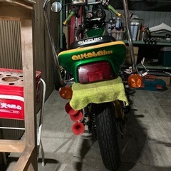 交渉中！GSX２５０Eゴキの画像