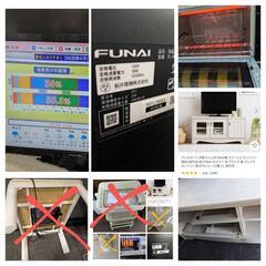 【受付中】7/19更新 5~10点+おまけ付単身用家電家具セット一例の画像