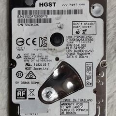 即納★訳アリ★研究用に？★2.5HDD=3台のみ=掲載画像参照★赤色印→衝撃あと、端子ゆがみ★異音、破損等々★質問NG★完全ジャンク★返品不可★初回コメントで、ご希望日時、交渉価格が未記載時は既読スルーさせて頂きます★逆光撮影★返品不可★決定者様のみお返事★24時間対応★お返事は可能な限り迅速にさせて頂きます★最大で12時間以内の画像