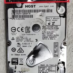 即納★訳アリ★研究用に？★2.5HDD=3台のみ=掲載画像参照★赤色印→衝撃あと、端子ゆがみ★異音、破損等々★質問NG★完全ジャンク★返品不可★初回コメントで、ご希望日時、交渉価格が未記載時は既読スルーさせて頂きます★逆光撮影★返品不可★決定者様のみお返事★24時間対応★お返事は可能な限り迅速にさせて頂きます★最大で12時間以内の画像