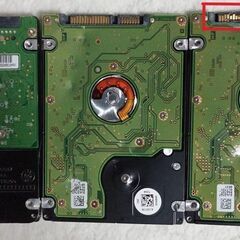即納★訳アリ★研究用に？★2.5HDD=3台のみ=掲載画像参照★赤色印→衝撃あと、端子ゆがみ★異音、破損等々★質問NG★完全ジャンク★返品不可★初回コメントで、ご希望日時、交渉価格が未記載時は既読スルーさせて頂きます★逆光撮影★返品不可★決定者様のみお返事★24時間対応★お返事は可能な限り迅速にさせて頂きます★最大で12時間以内の画像