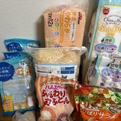 ハムスターグッズの画像