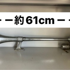 ［当時物］HKT ヤンキーホーン エアーホーン 昭和レトロ 旧車 トラック デコトラ キタハラ ビッグホーン ラッパ 現状品の画像