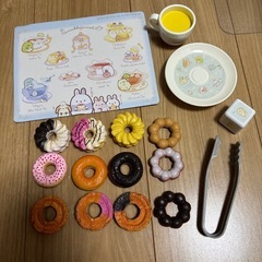 すみっコぐらし　ふしぎなうさぎのおにわ　ドーナツタワーバランスゲームの画像