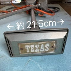 ［当時物］HKT TEXAS 四角い ヤンキーホーン エアーホーン 昭和レトロ 旧車 トラック デコトラ キタハラ ビッグホーン ラッパ 現状品の画像