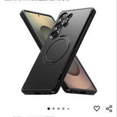 GalaxyS25Ultraカバーの画像