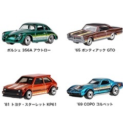 ［イオン限定モデル］ホットウィール HDG52-986G ホットウィール ウルトラホット アソート Hot Wheels RS1600 T1-GTR ポルシェ セットの画像