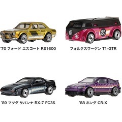 ［イオン限定モデル］ホットウィール HDG52-986G ホットウィール ウルトラホット アソート Hot Wheels RS1600 T1-GTR ポルシェ セットの画像