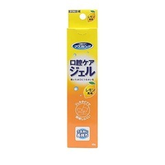 介護用品　口腔ケアスポンジ39本の画像