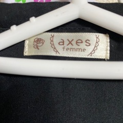 【値下げしました】axesジャケットの画像