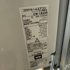 コロナ　窓枠エアコン　使用期間1ヶ月
の画像
