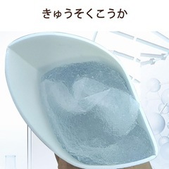 【新品未使用】簡易トイレ 災害用 800cc 携帯トイレ 使い捨ての尿バッグ 20個の画像