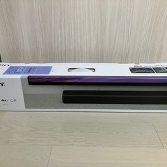 【新品未使用】SONY サウンドバー HT-A3000