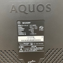 32インチ　2009年式　SHARP  AQUOS  液晶カラーテレビ　黒　ブラックの画像