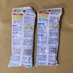 ジェックス　スリムマットの画像