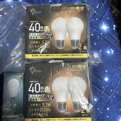 LED電球 E26 昼光色 2個1セットⅹ2 E17 １個の画像