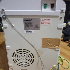 comfeeウォターサーバーホワイトの画像